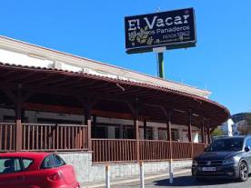 Hostal Restaurante El Cruce de Villaharta