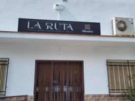 Café-Bar la Ruta (Puerto Lope)